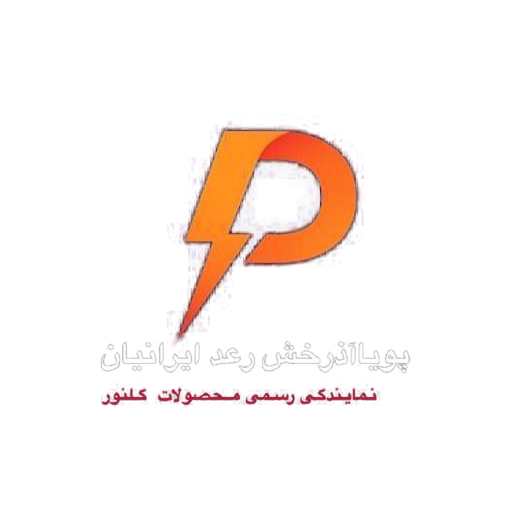 پویا آذرخش رعد ایرانیان